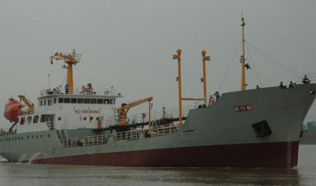 Tàu 1000 Tàu 1000