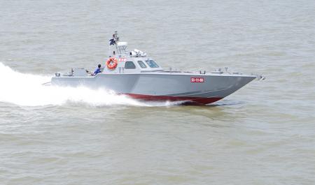 Tàu cứu nạn HH - 11T