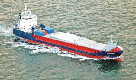 Tàu 3300 tấn xuất khẩu Hà Lan Tàu 3300 tấn xuất khẩu Hà Lan