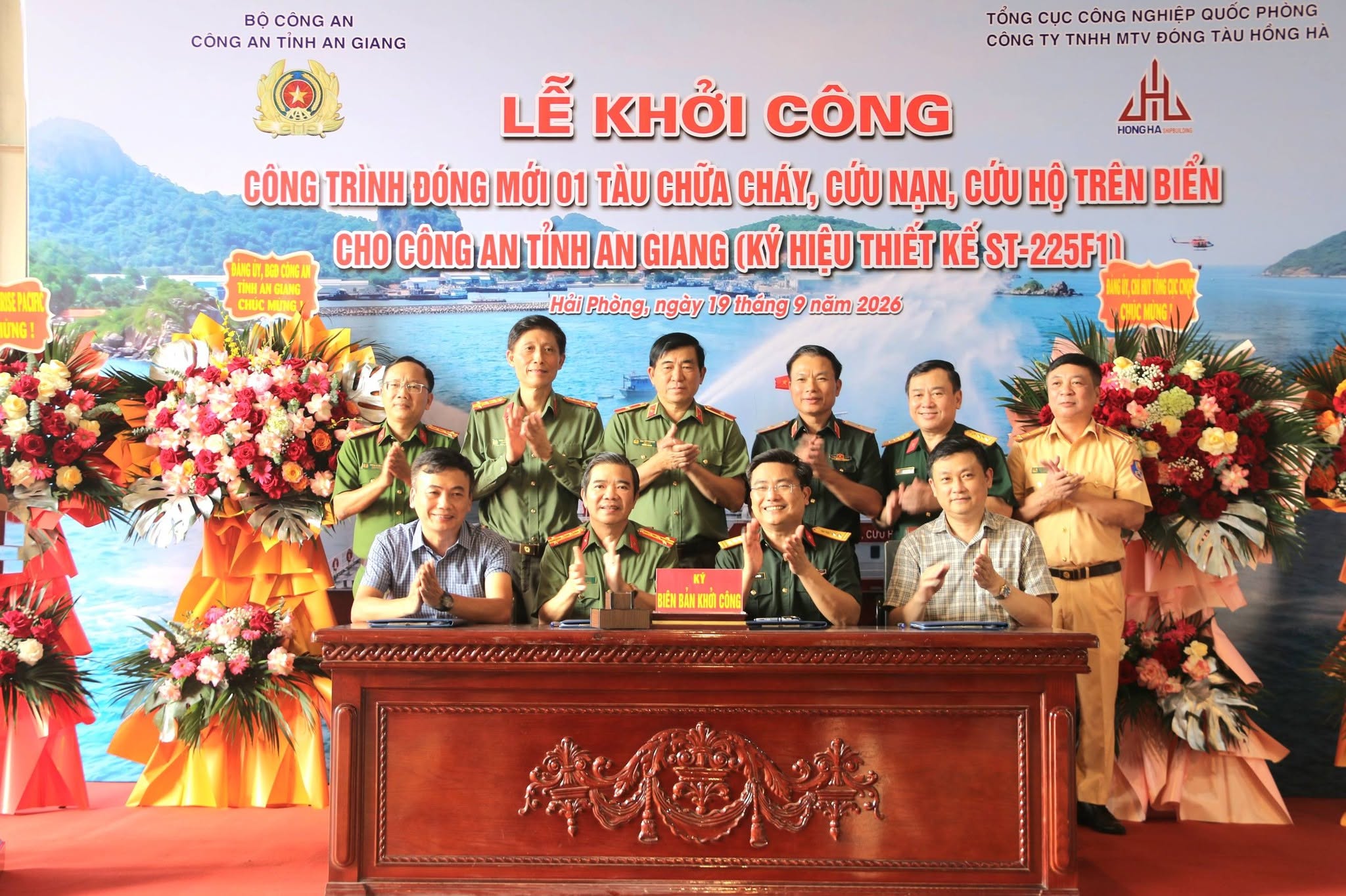 CÔNG TY ĐÓNG TÀU HỒNG HÀ TỔ CHỨC KHỞI CÔNG ĐÓNG MỚI TÀU CHỮA CHÁY, CỨU NẠN, CỨU HỘ TRÊN BIỂN CHO CÔNG AN TỈNH AN GIANG